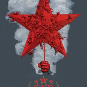 Chinese Democracy