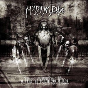 My Dying Bride - A Line of Deathless Kings CD Box Set