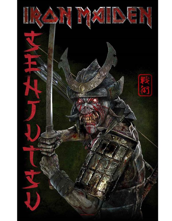 Iron Maiden - Senjutsu