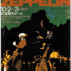Japanese Tour